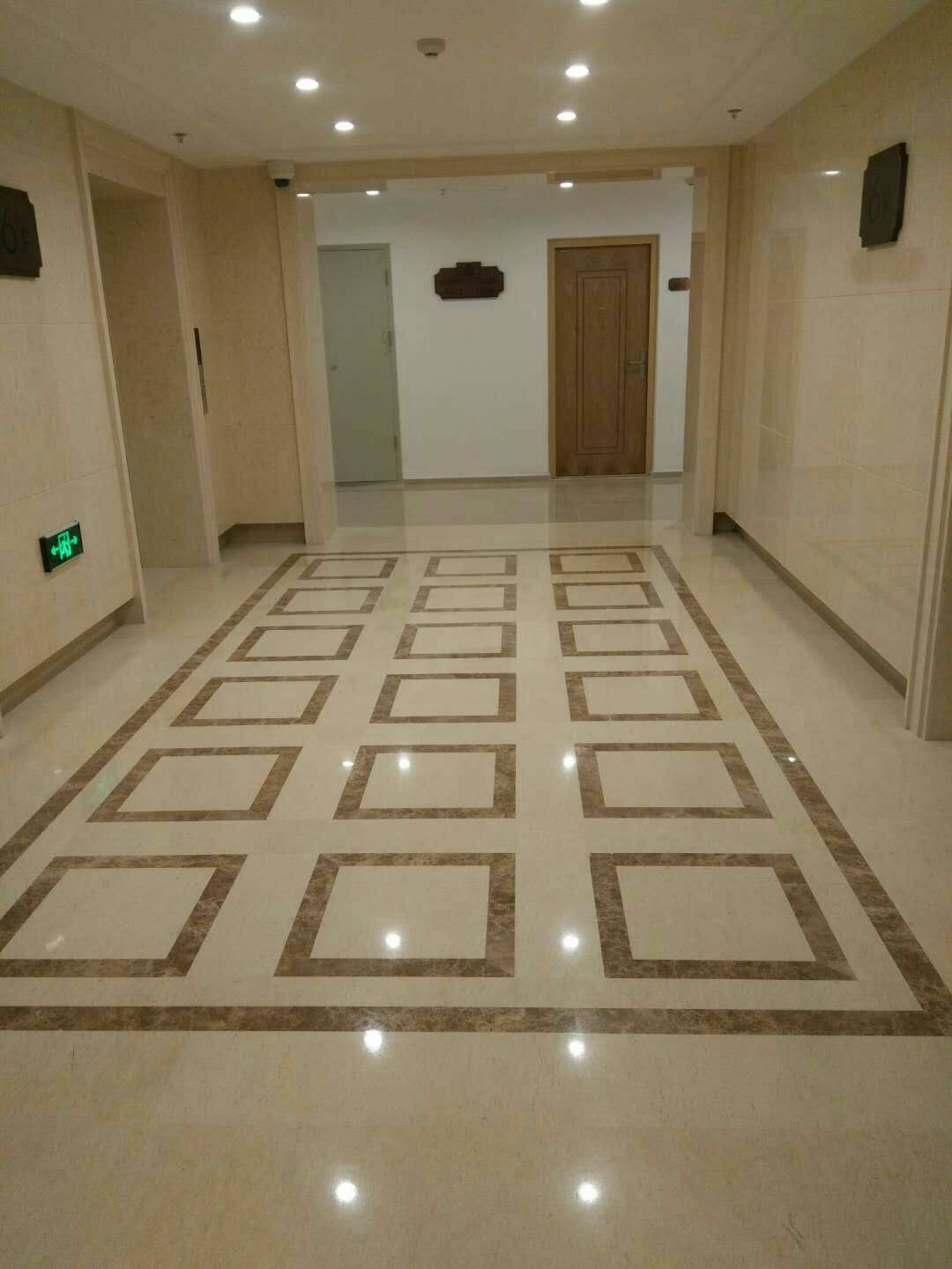琨御府