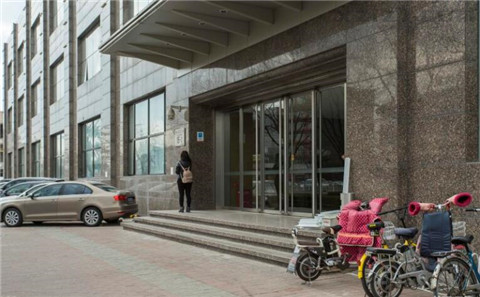 珠市口东大街15号