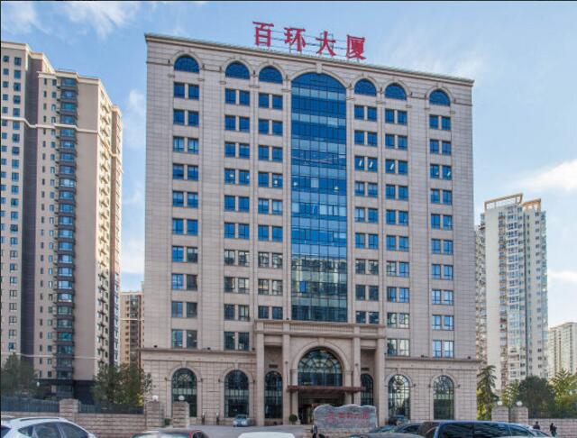 百环大厦 