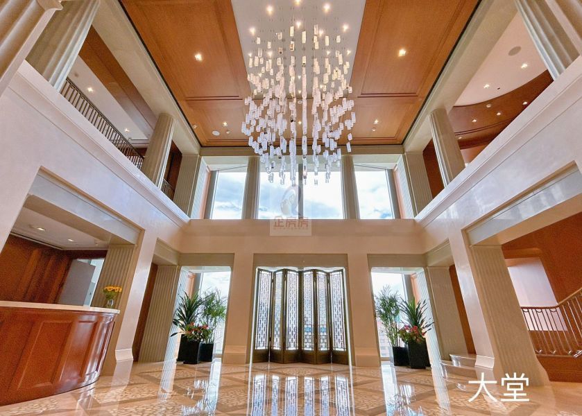 北京国际俱乐部