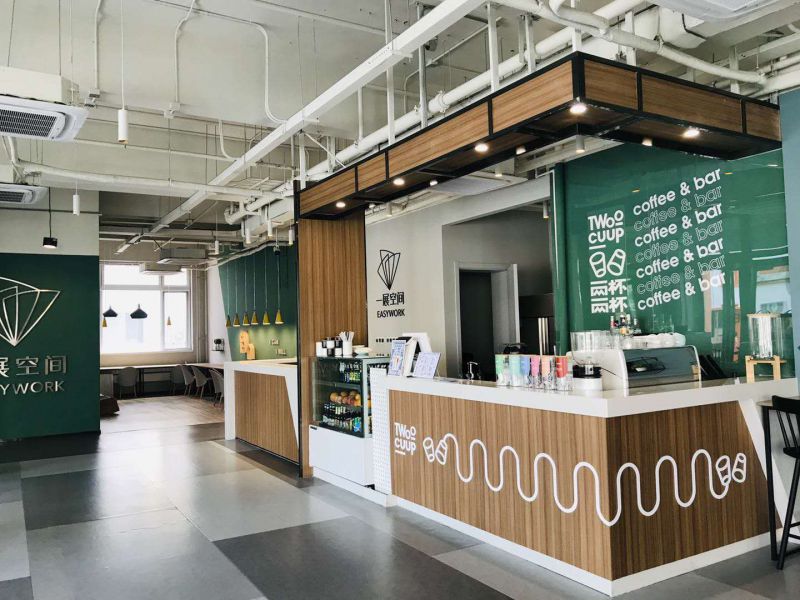 一展空间（关庄）