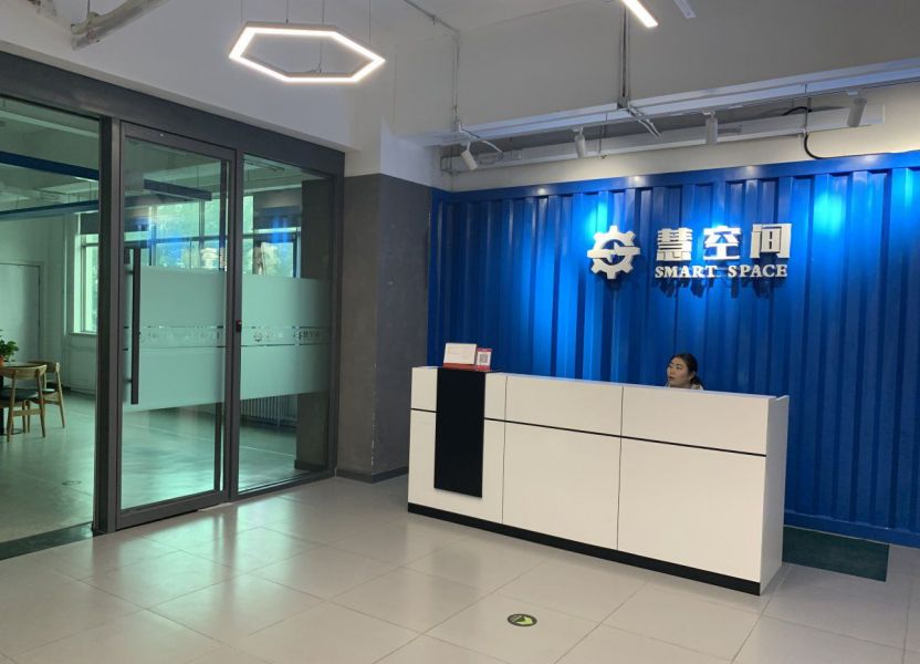 慧空间(金燕龙科研楼)