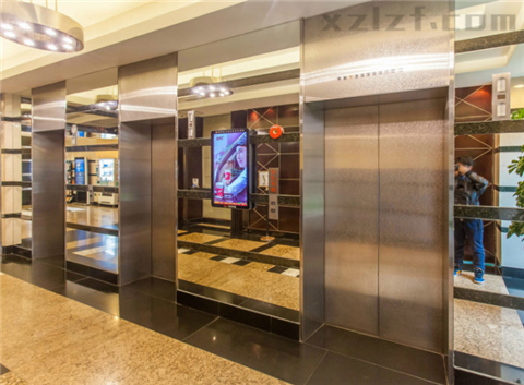 长富宫中心写字楼