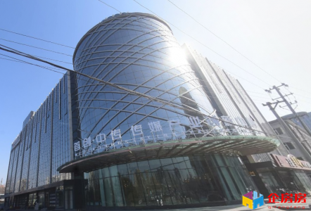 首创中传传媒产业创新中心详情