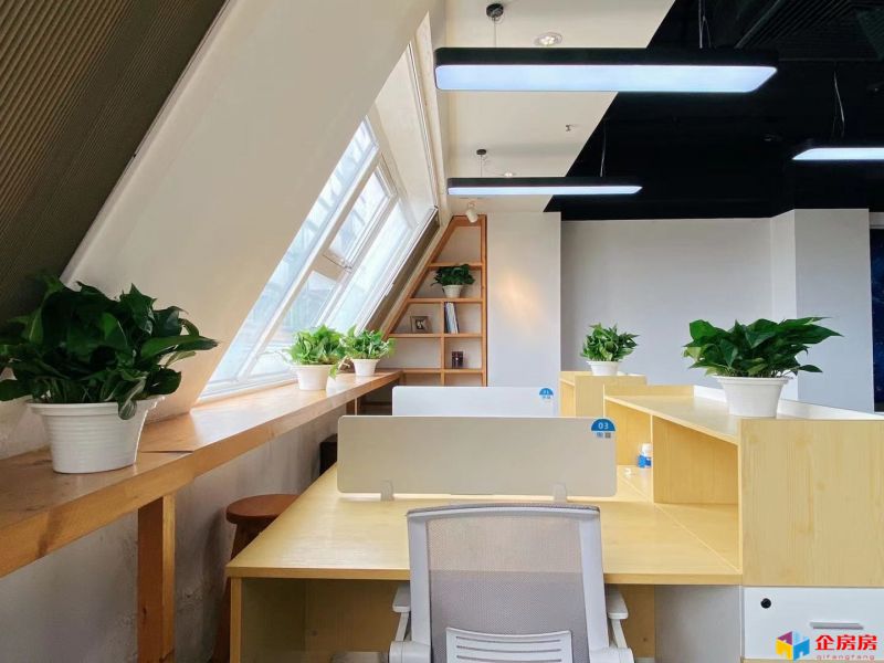 虫洞创业之家（昊海楼)