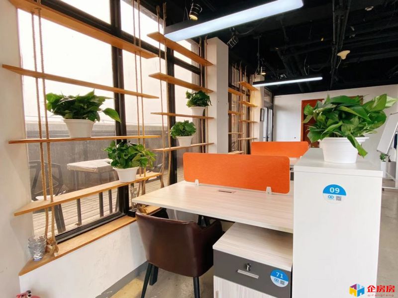 虫洞创业之家（昊海楼)