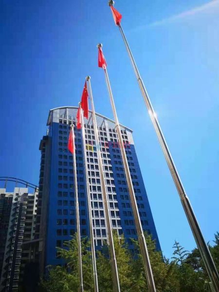 易得商务中心（恋日国际）