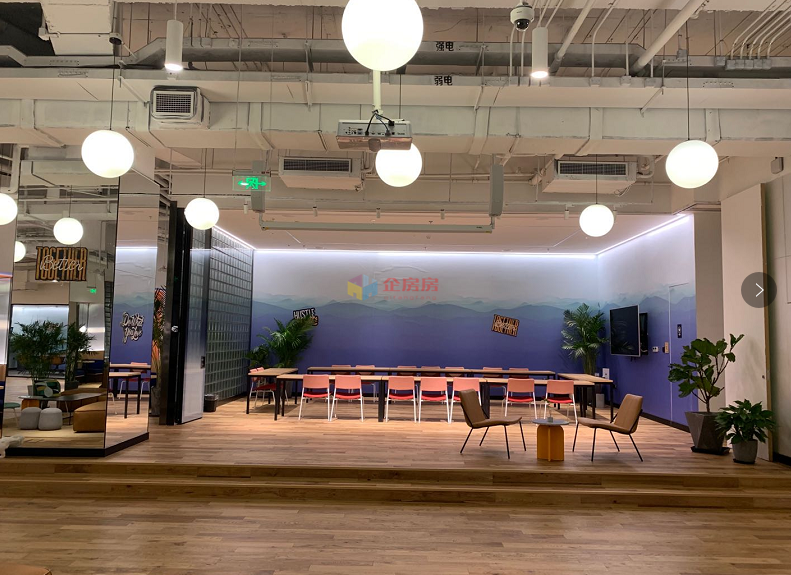 wework（朝阳大悦城）
