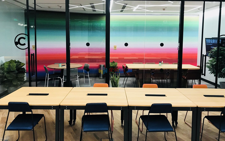 wework（朝阳大悦城）