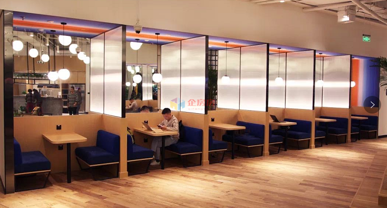 wework（朝阳大悦城）