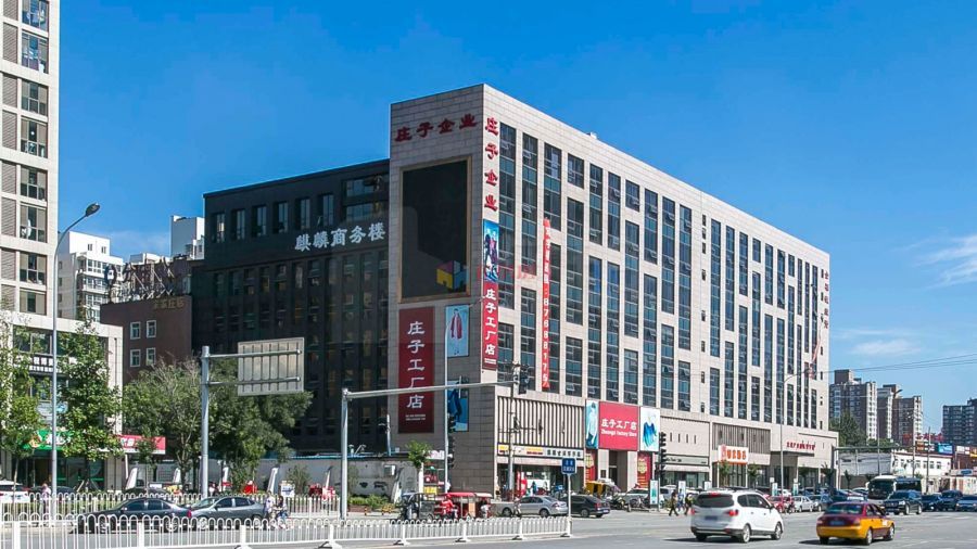 麒麟金阁商务楼