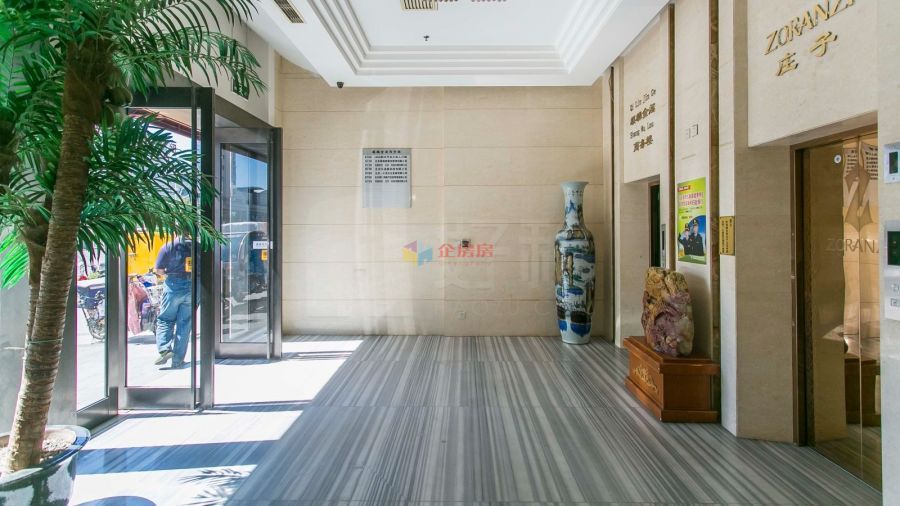 麒麟金阁商务楼