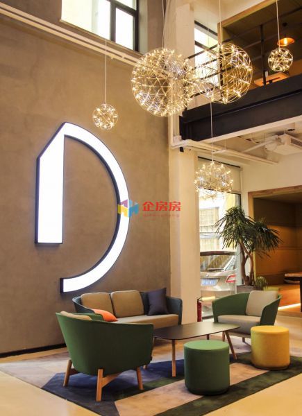 EPARK（三丰里社区独栋）