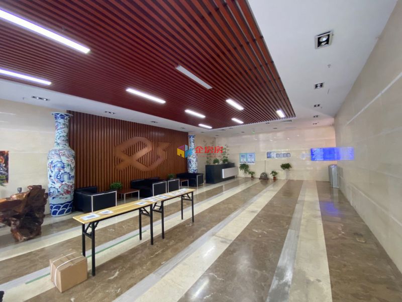 中关村e谷.青北大厦