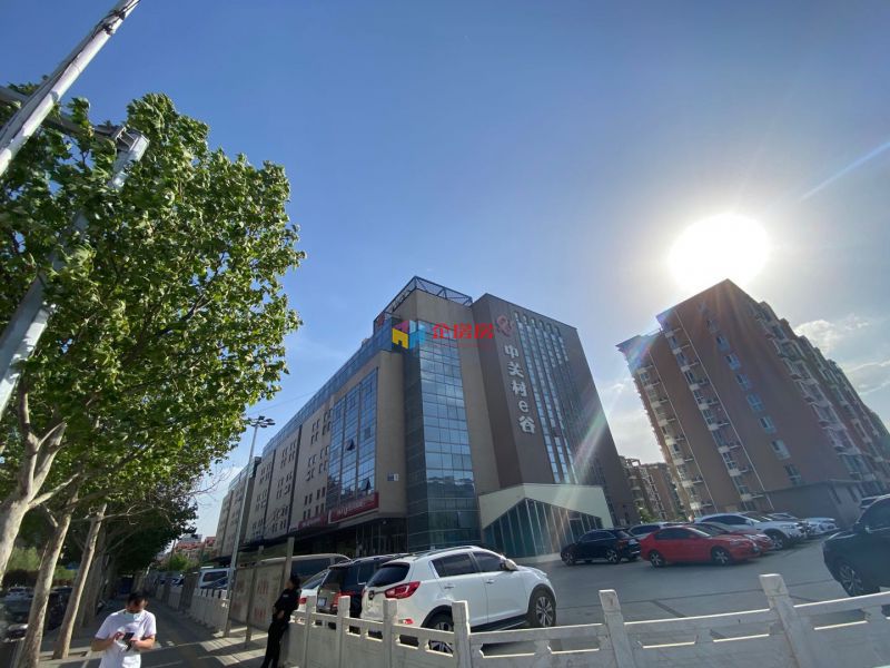 中关村e谷.青北大厦