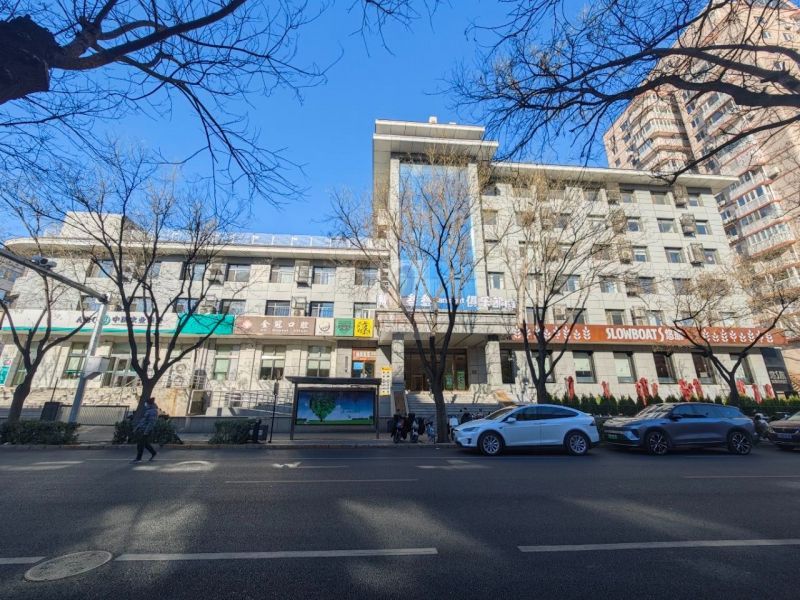 康乐工贸&middot;华康商务楼