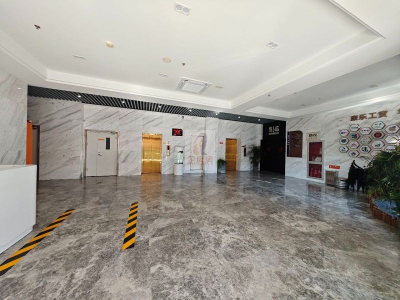 康乐工贸&middot;华康商务楼