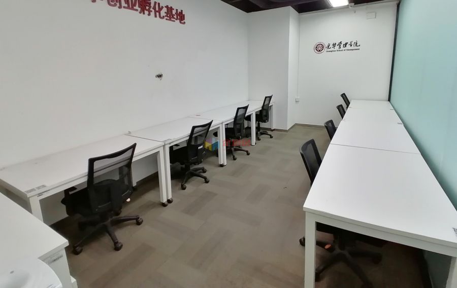 北大孵化器（方正国际大厦）