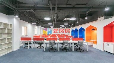 丰苑和合共享空间（丰苑大厦）