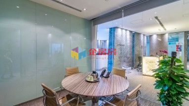 雷格斯（IFC财源国际中心）详情