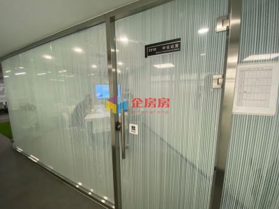优投创新中心（数码大厦）详情