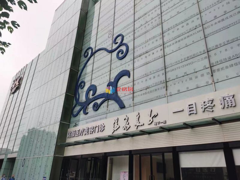 歌华开元大酒店