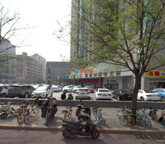 亚运村图书大厦