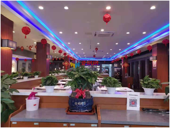 鼓楼东大街26号