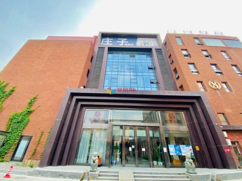 锦珑文化创意产业园