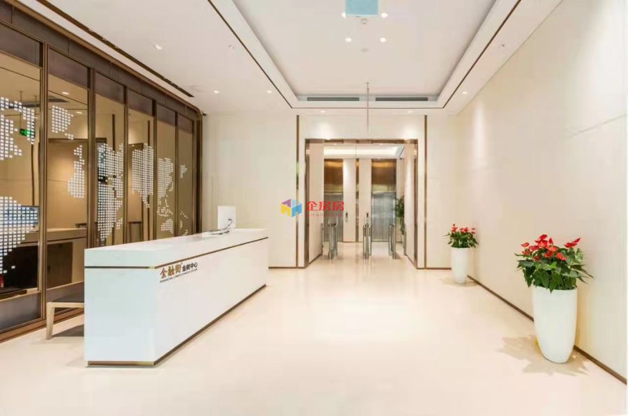 金融街金树中心