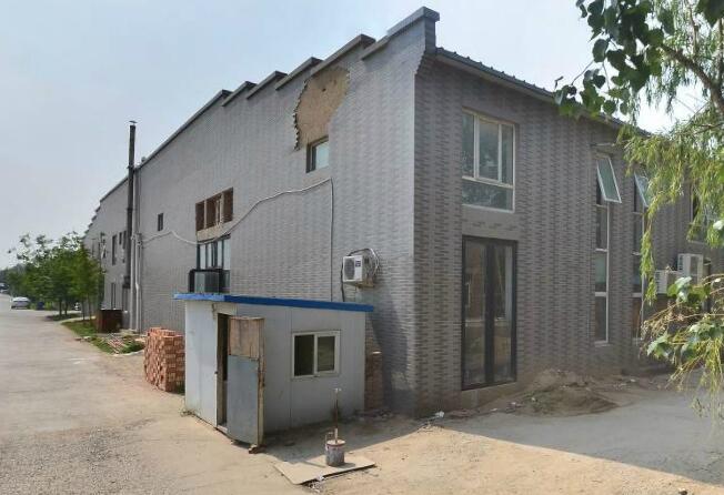 东村创意文化产业园