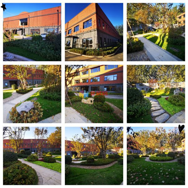 东方汇谷产业园