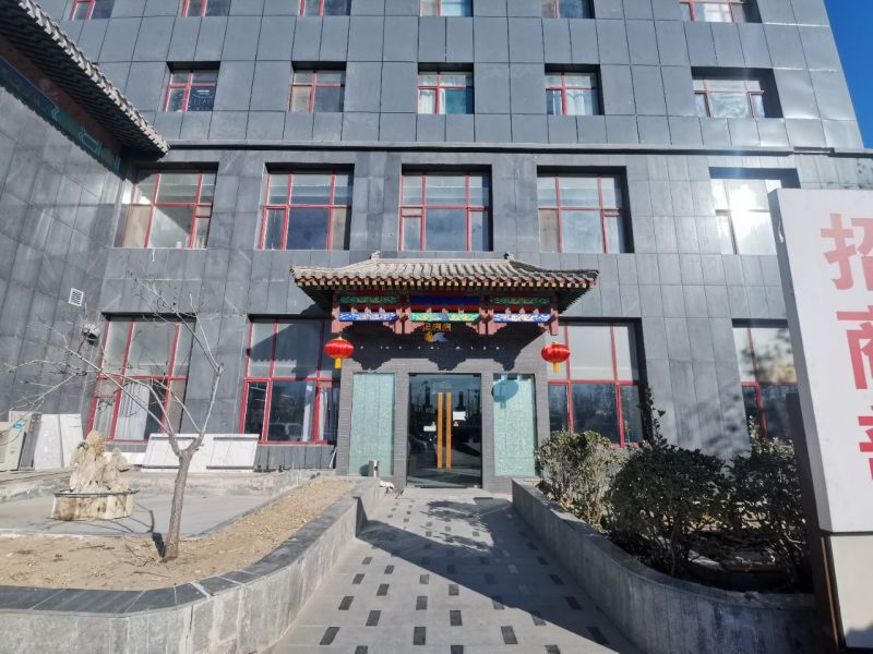 广通产业园