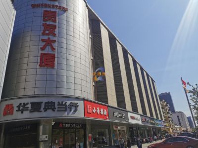 贵友大厦（建外店）详情