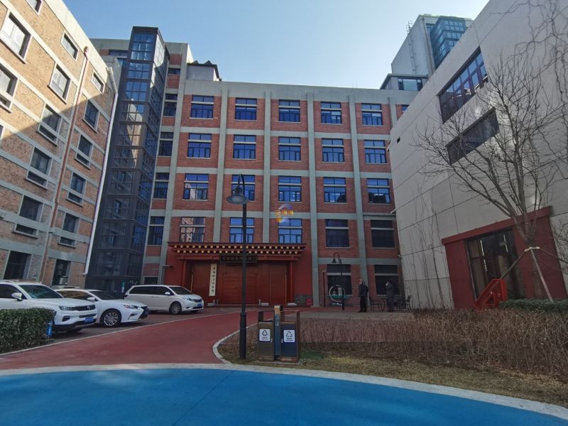 大磨坊文化创意产业园