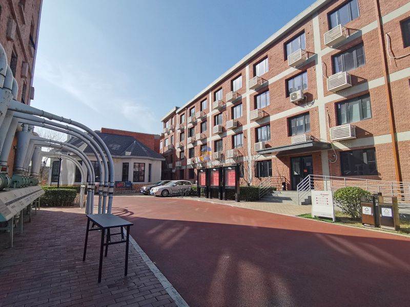 大磨坊文化创意产业园