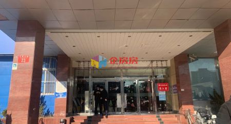 中础大厦详情