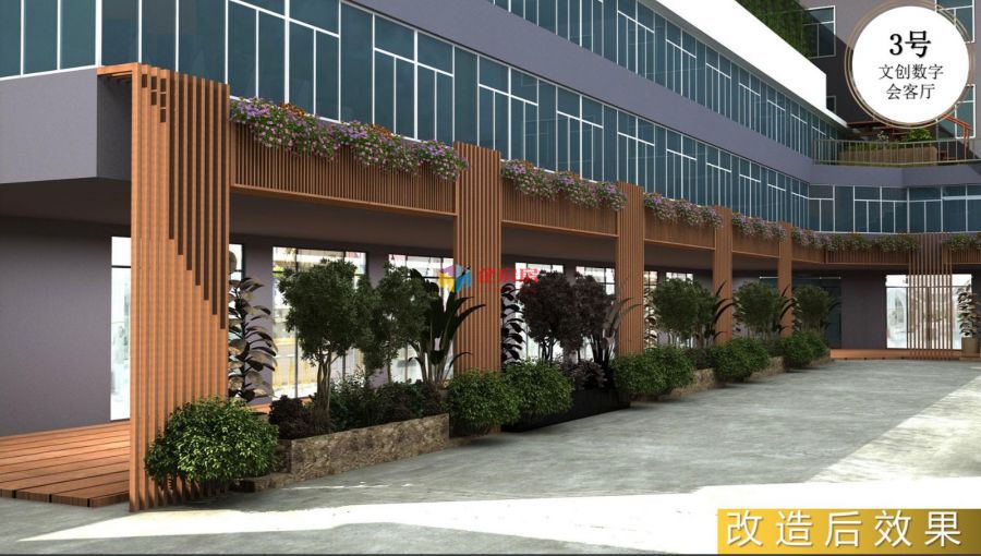 黄城21号数字文化产业园