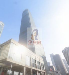 北京国贸大厦(国贸二期）详情