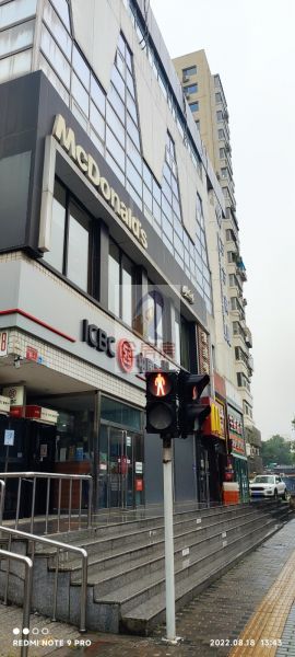 万方商厦