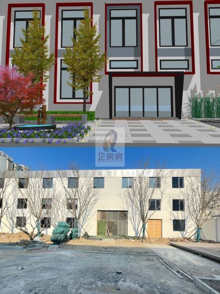 臻园文创园（臻园创新科创园）