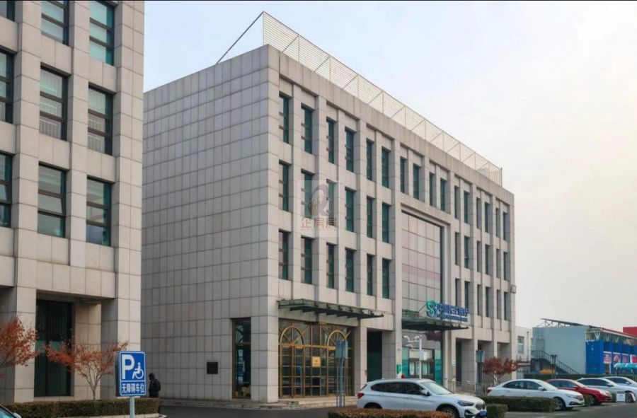 四季慧谷国际网络安全产业园
