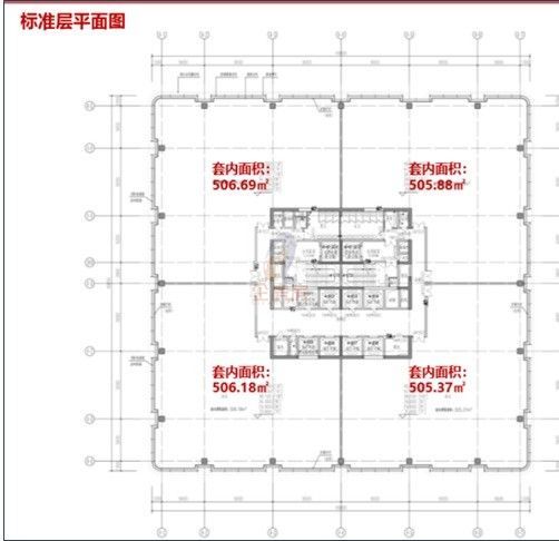 中海海嘉中心1