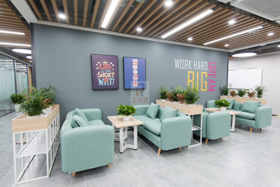 创富港（东玖大厦）