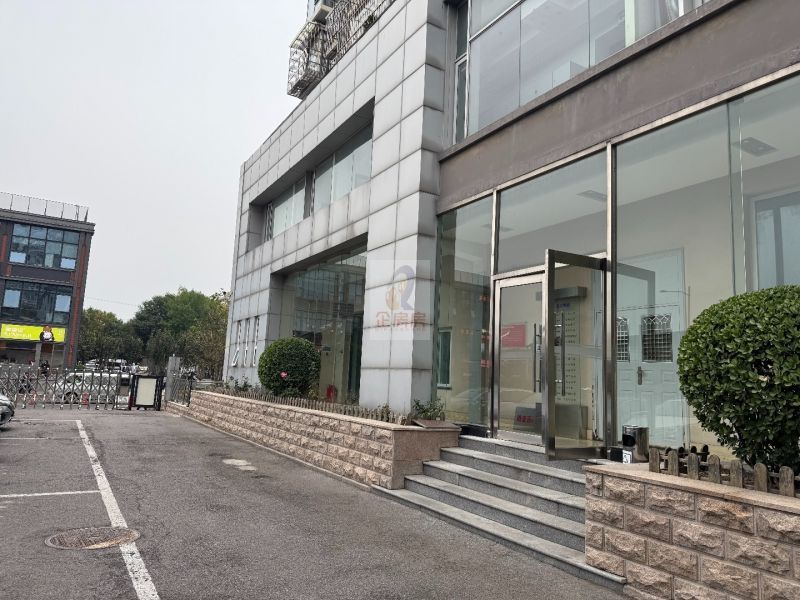 东城区交道口东大街2号