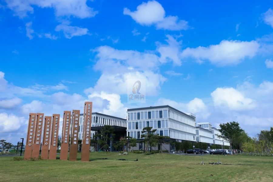 大兴临空&bull;自贸区创新服务中心