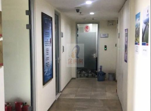 颐安商务楼