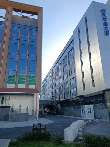南中轴国际文化科技园