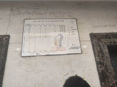 兆金大厦详情