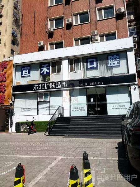万柳东路9号